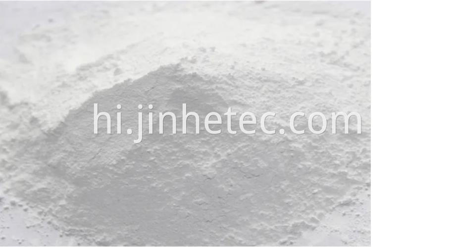 LomonR-996 Sulphate Process Titanium Dioxide HS Code 32061110